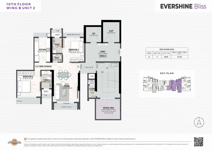 Floor Plan, evershine-bliss 2 Bedroom 750 Sq.Ft. Apartment In Bandra West Mumbai 8441997