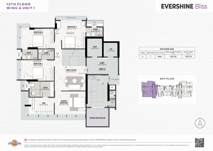 Floor Plan, evershine-bliss 2 Bedroom 750 Sq.Ft. Apartment In Bandra West Mumbai 8441997