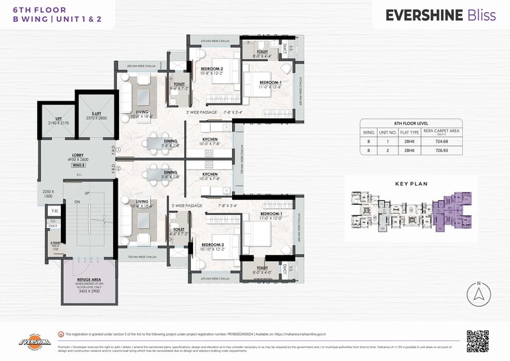 Floor Plan, evershine-bliss 2 Bedroom 750 Sq.Ft. Apartment In Bandra West Mumbai 8441997