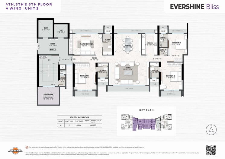 Floor Plan, evershine-bliss 2 Bedroom 750 Sq.Ft. Apartment In Bandra West Mumbai 8441997