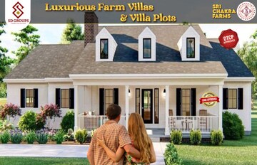 Plot Area in  Plot at Jangamakote – for Sale