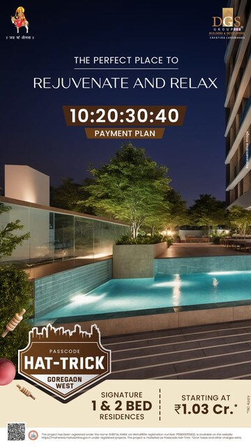 Swimming Pool in 2 BHK Apartment at DGS Sheetal Kiara, Goregaon West – for Sale