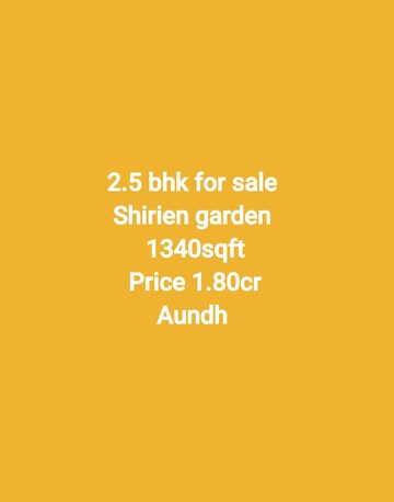 2.5 BHK Apartment For Sale in Shirine Garden Co Operative Housing Society Ltd, Aundh