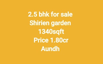2.5 BHK Apartment For Sale in Shirine Garden Co Operative Housing Society Ltd, Aundh