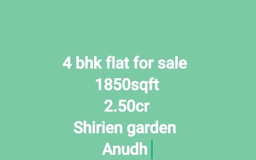 4 BHK Apartment For Sale in Shirine Garden Co Operative Housing Society Ltd, Aundh