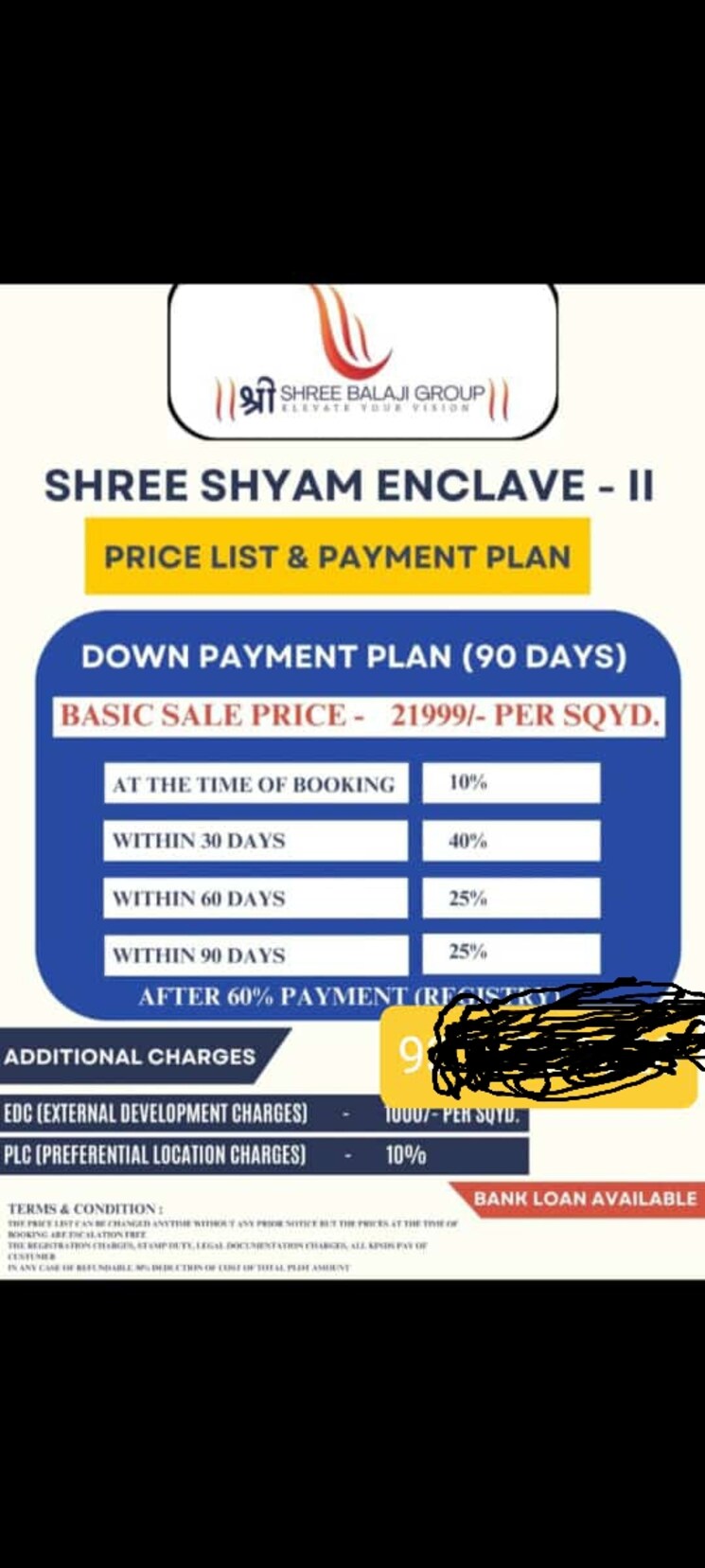 undefined, upsidc site b  100 Sq.Yd. Plot In Upsidc Site B Greater Noida 8443169