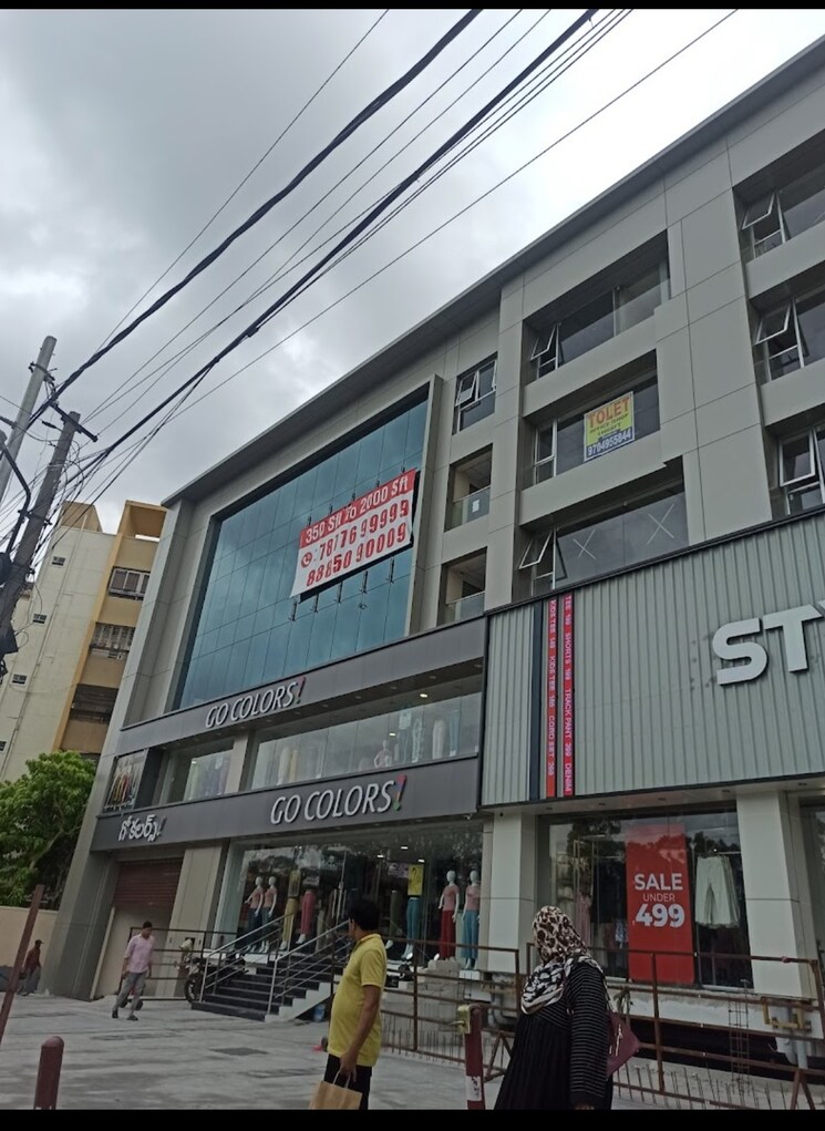 Exterior View, fairmount-fortune-one Commercial Office Space 991 Sq.Ft. In Sanath Nagar Hyderabad 8443251