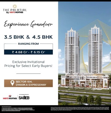 3 BHK Apartment For Sale in Hero Homes Phase 2, Sector 104