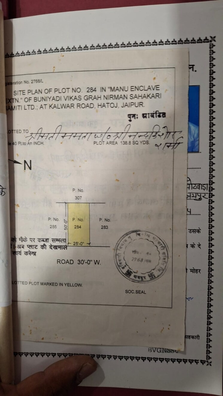 Listing Cover Image