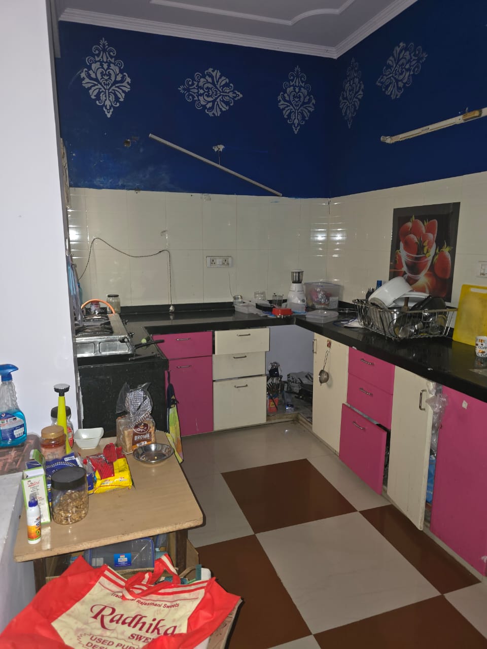 3 BHK Apartment For Sale in Rr Nagar 