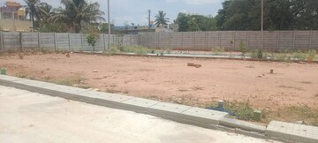  Plot For Sale in Yadavanahalli