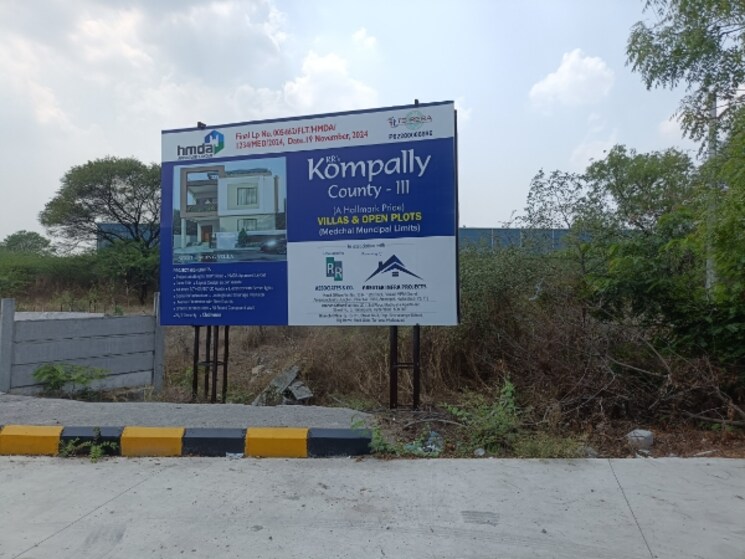 Exterior View, kompally  165 Sq.Yd. Plot In Kompally Hyderabad 8444491