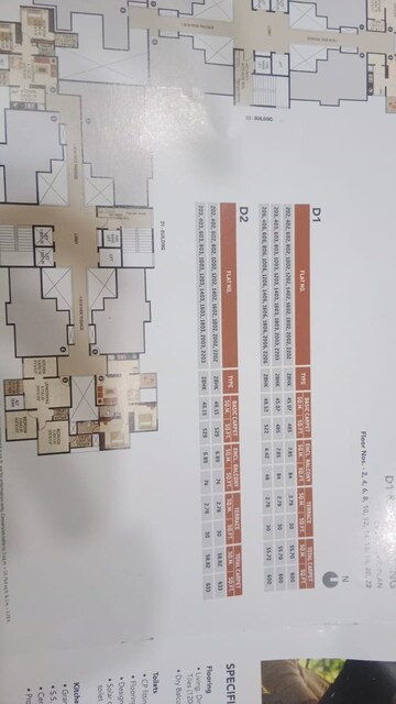 Floor Plan in 2 BHK Apartment at VTP Belair B And D Building, Mahalunge – for Sale