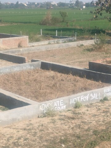  Plot For Sale in Jewar