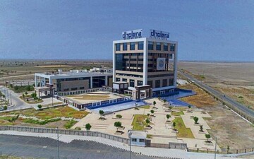 Plot For Sale in Dholera