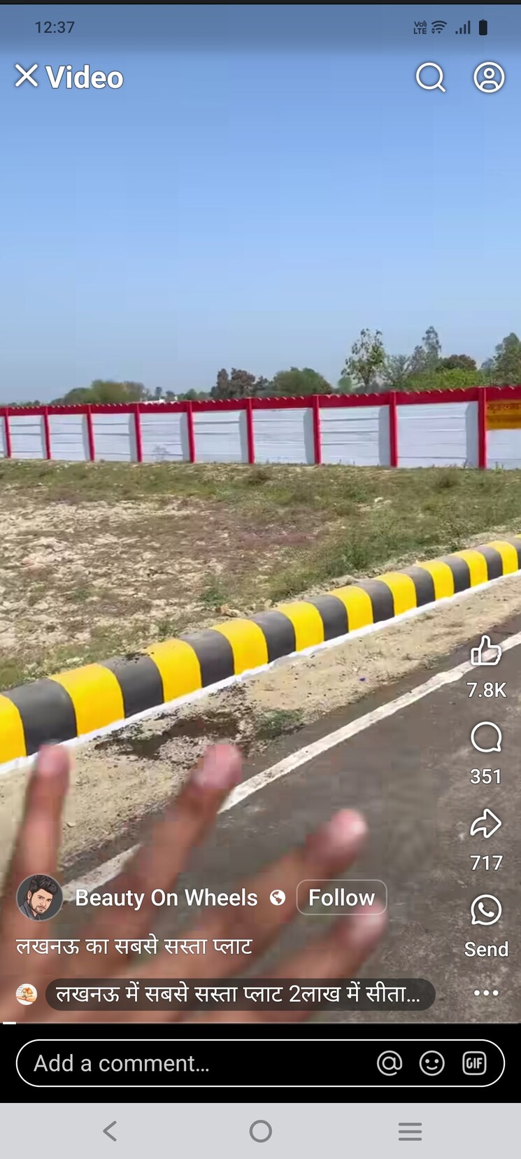 undefined, omaxe-the-forest  82 Sq.Yd. Plot In Sector 92 Noida 8445169