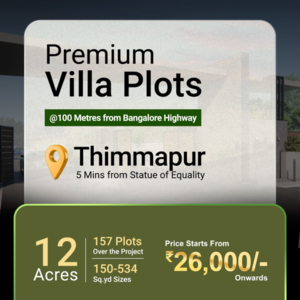  Plot For Sale in Rasoolpura