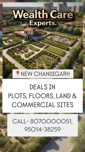  Shop For Sale in GMADA Eco City, North Mullanpur