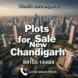 Floor Plan in  Shop at GMADA Eco City, North Mullanpur – for Sale