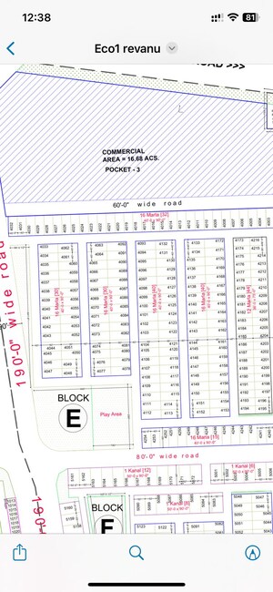 Floor Plan in  Shop at GMADA Eco City, North Mullanpur – for Sale