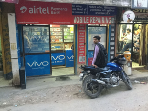  Shop For Sale in Mahavir Enclave 1