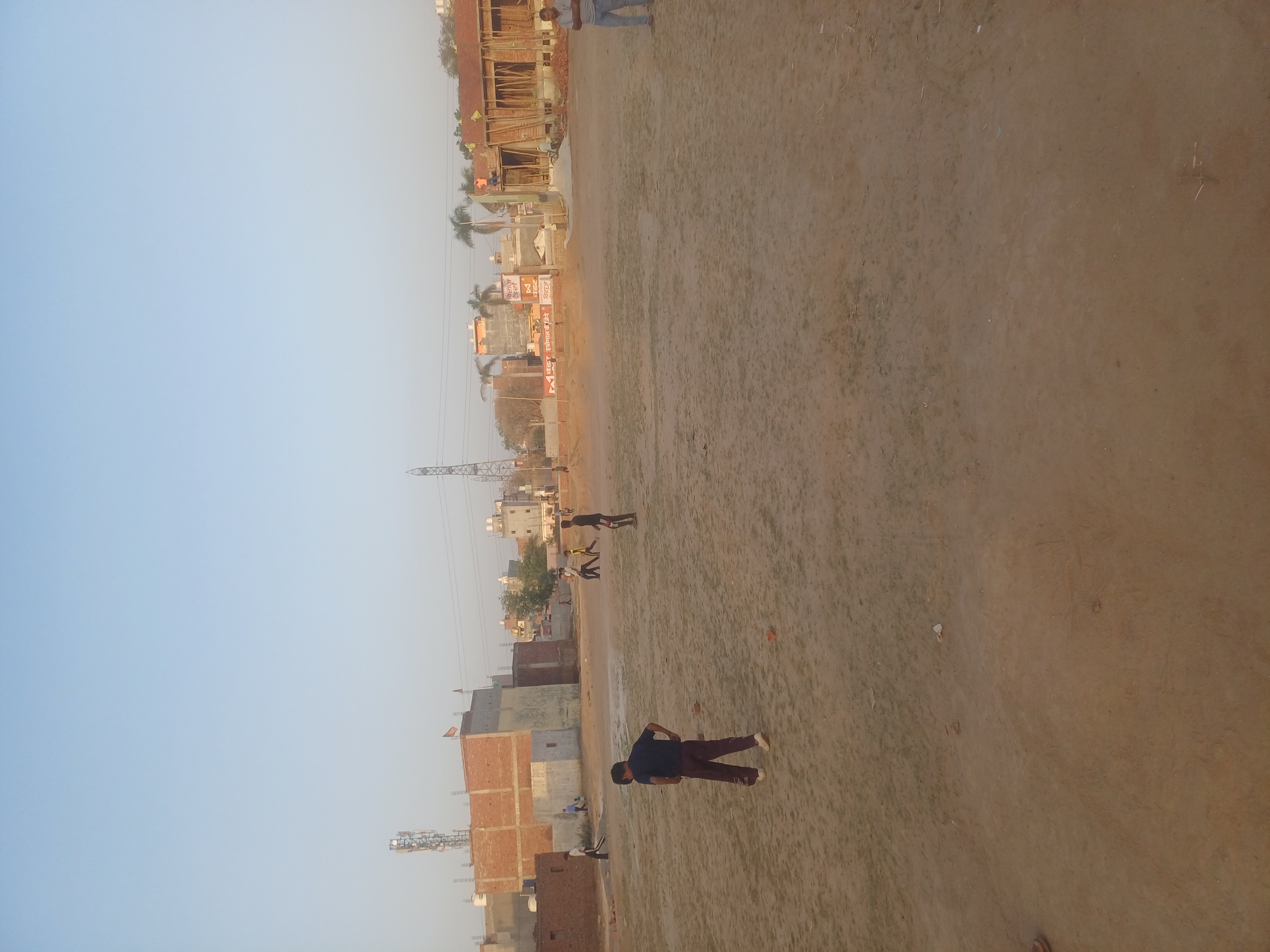 Plot For Sale in Shri Radha Rani Property 