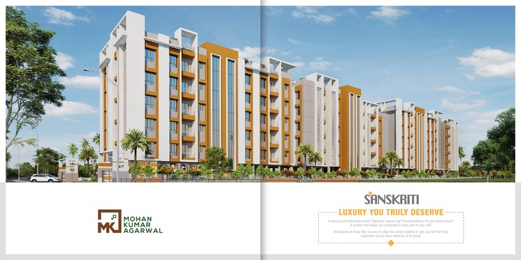 Exterior View, salugara 3 Bedroom 1240 Sq.Ft. Apartment In Salugara Siliguri 8445581