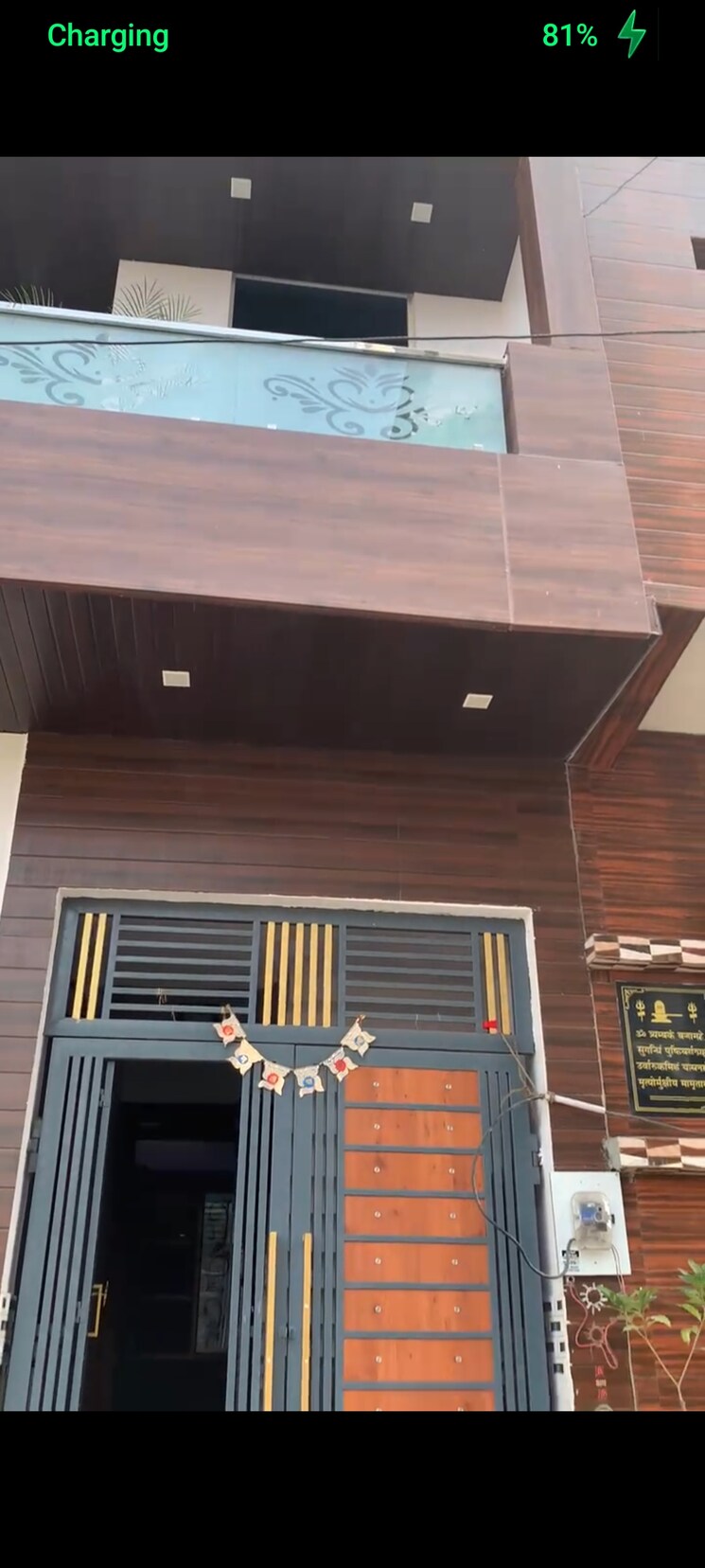 Exterior View, raj nagar extension 5 Bedroom 900 Sq.Ft. Independent House In Raj Nagar Extension Ghaziabad 8445695