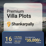 183 Sq.Yd. Plot in Shankarpalli