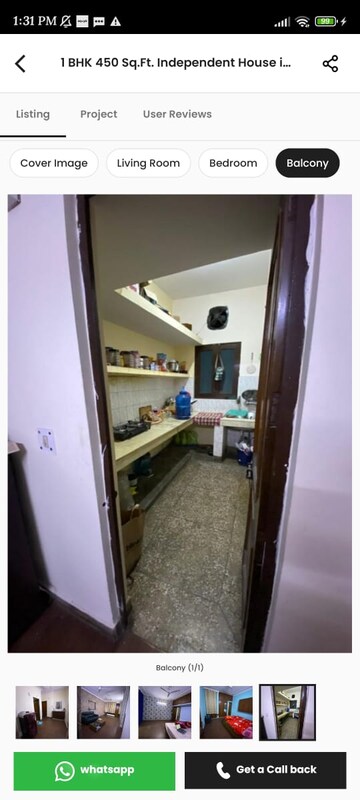 Building Lobby in 1.5 BHK Independent House at RWA Apartments Sector 19, Sector 19 – for Rent