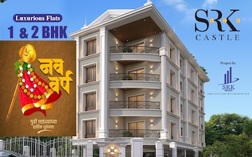 2 BHK Apartment For Sale in SRK Corner, Pimple Gurav