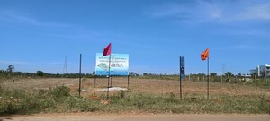  Plot – Exterior View View at Best City Layout, Rajanukunte - for Sale