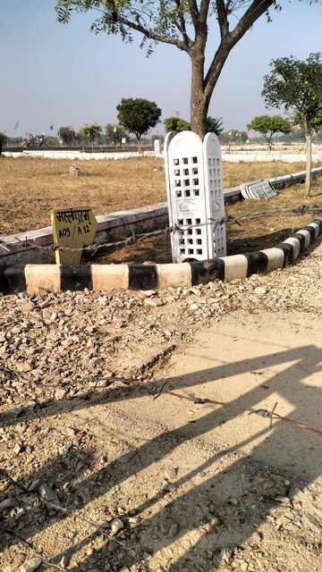  Plot – Exterior View View at Homeland Mahalapuram, Kot Jewar - for Sale