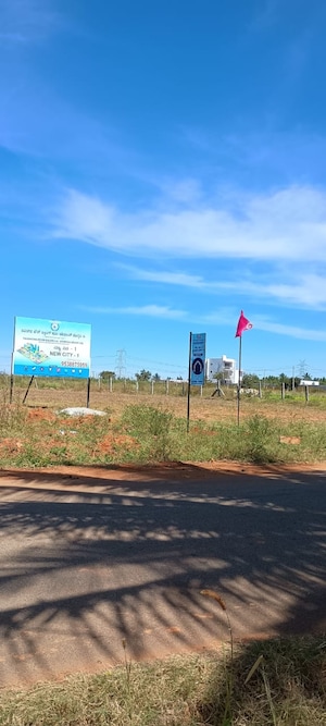  Land – Exterior View View at Rajanukunte - for Sale