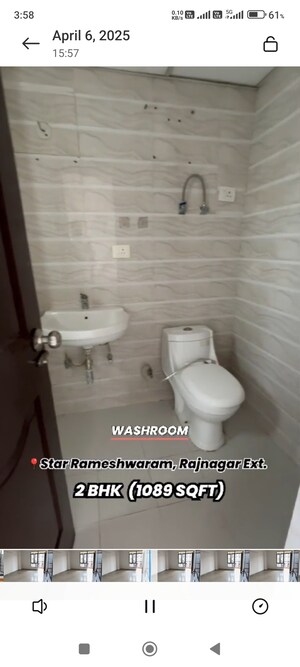 Bathroom in 2 BHK Apartment at Star Rameshwaram, Raj Nagar Extension – for Sale