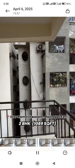 2 BHK Apartment For Sale in Star Rameshwaram, Raj Nagar Extension