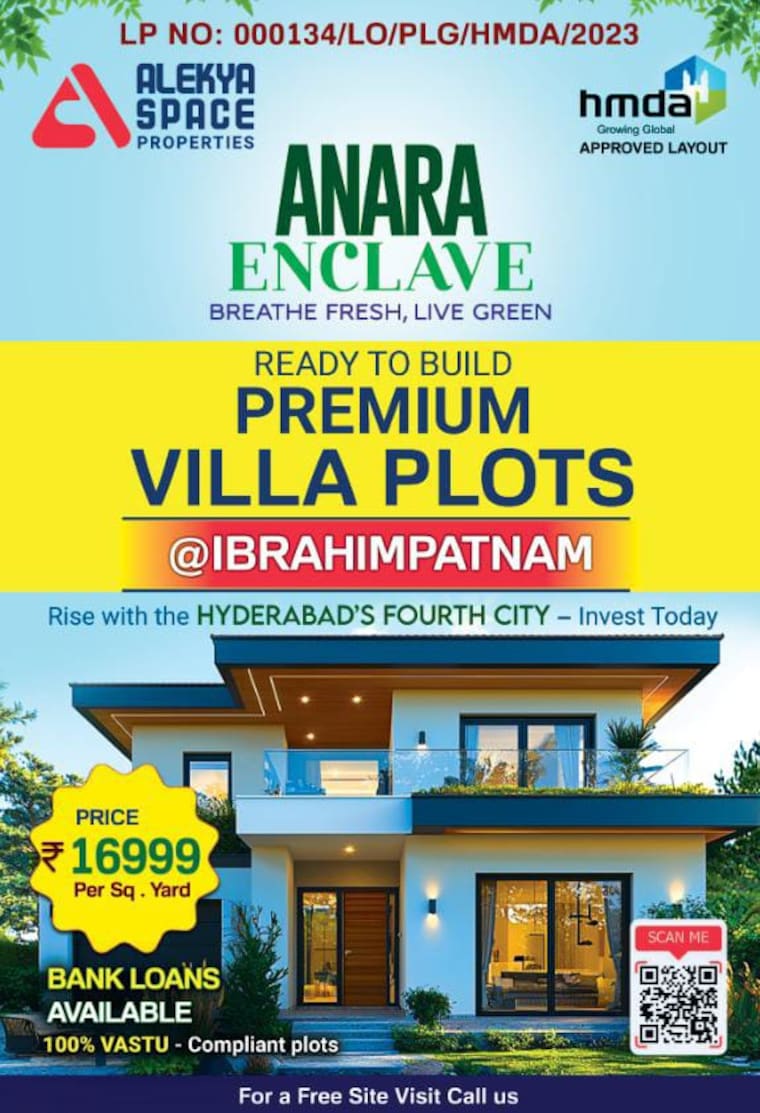 undefined, ibrahimpatnam  183 Sq.Yd. Plot In Ibrahimpatnam Hyderabad 8448231