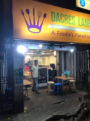 Floor Plan in  Shop at Prince Anwar Shah Road – for Sale