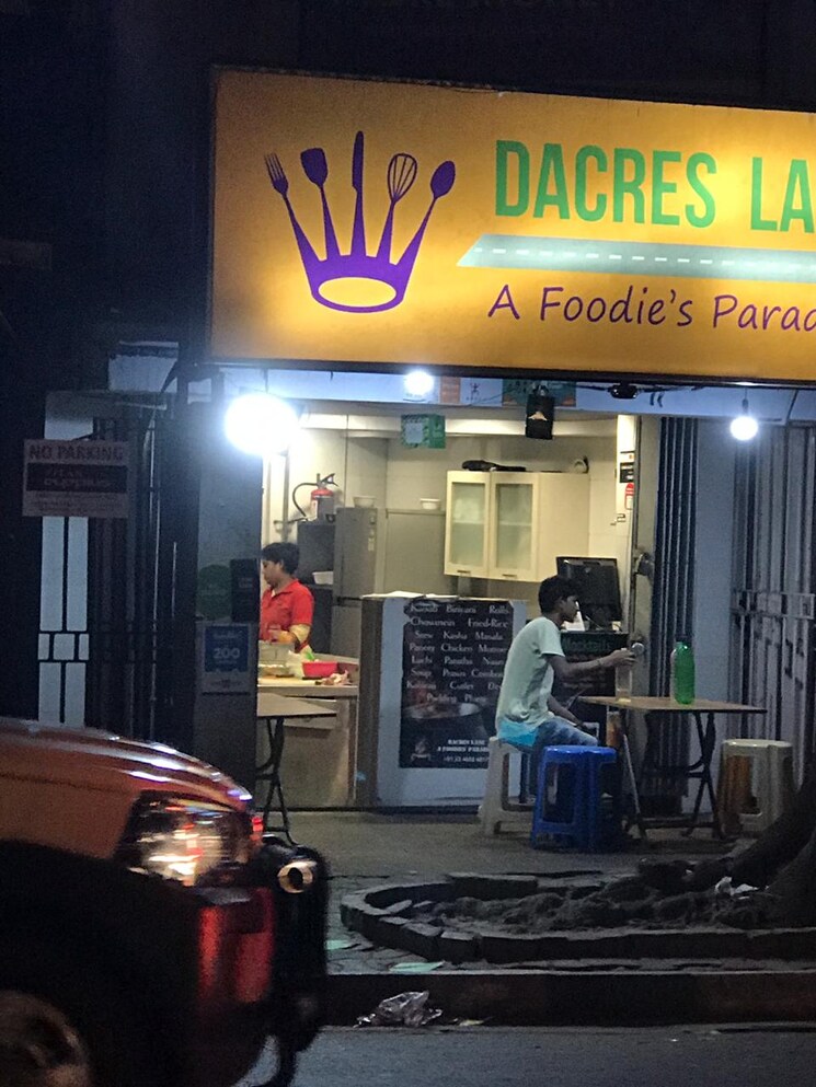 Floor Plan, prince anwar shah road Commercial Shop 227 Sq.Ft. In Prince Anwar Shah Road Kolkata 8449076