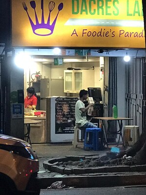 Floor Plan in  Shop at Prince Anwar Shah Road – for Sale