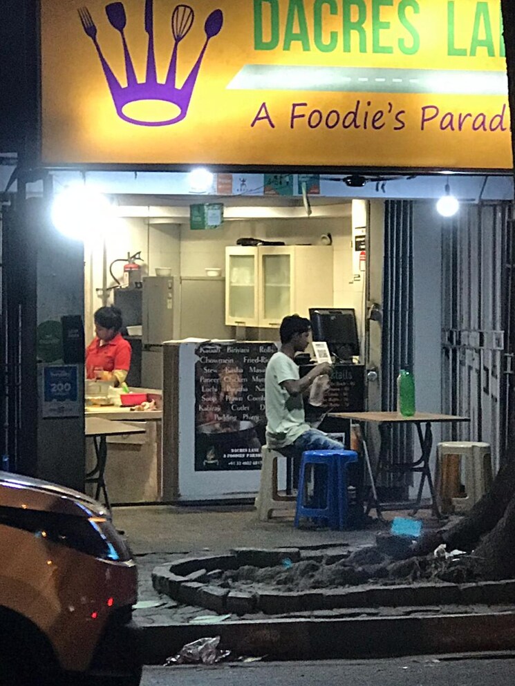 Floor Plan, prince anwar shah road Commercial Shop 227 Sq.Ft. In Prince Anwar Shah Road Kolkata 8449076