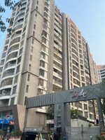 3 BHK 950 Sq.Ft. Apartment in Unique The Skyline