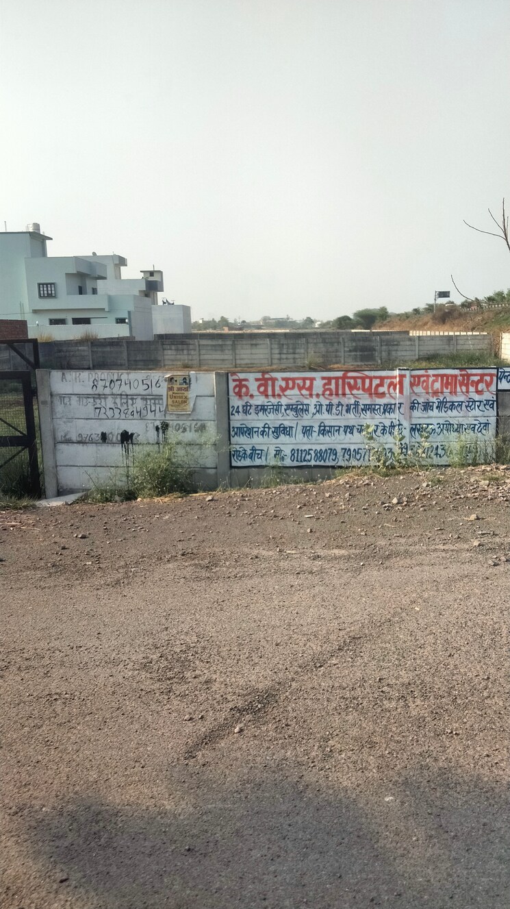 Exterior View, gopal-tower  1010 Sq.Ft. Plot In Kamta Lucknow 8450095