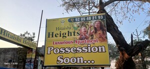 Master Bedroom in 2 BHK Apartment at DevLandcon Hitaishi Heights, Raj Nagar Extension – for Sale