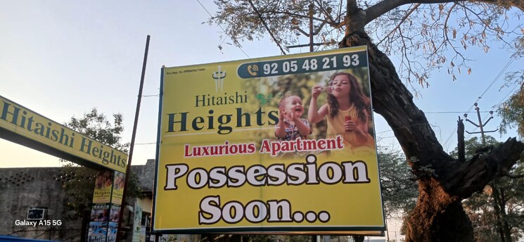 Master Bedroom, devlandcon-hitaishi-heights 3 Bedroom 1525 Sq.Ft. Apartment In Raj Nagar Extension Ghaziabad 8450327