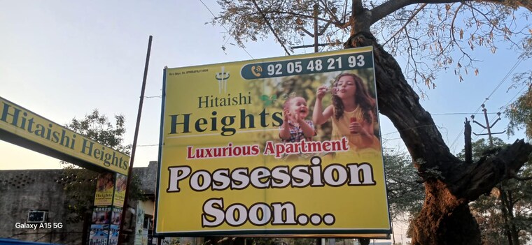 Master Bedroom, devlandcon-hitaishi-heights 3 Bedroom 1525 Sq.Ft. Apartment In Raj Nagar Extension Ghaziabad 8450327