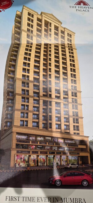 1 BHK Apartment For Sale in AL Mantasha The Heavens Palace, Shilphata