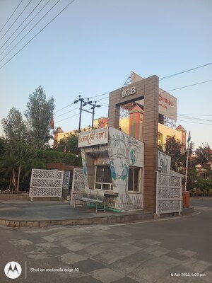  Plot For Sale in Omaxe Grand, Sector 93b