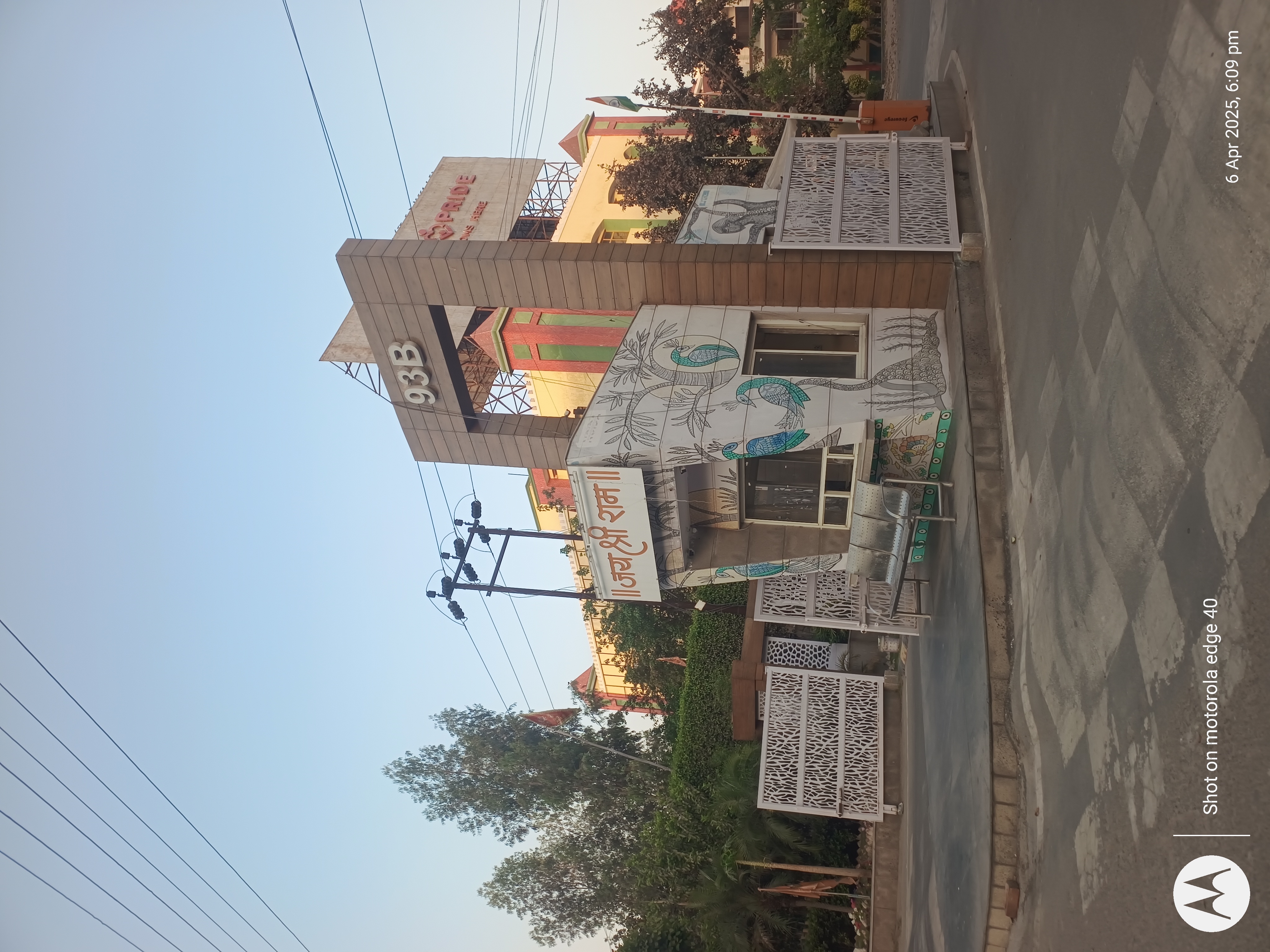 Plot For Sale in Omaxe Grand