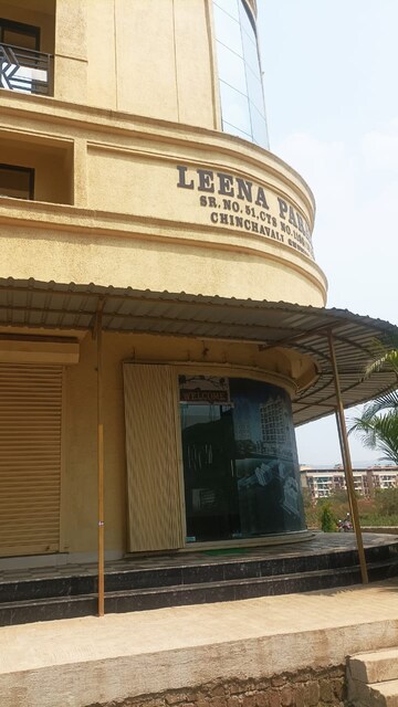 1 BHK Apartment – Exterior View View at Leena Paradise, Khopoli - for Sale